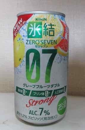 氷結 Zero Seven グレープフルーツダブル ローソン限定 を飲んでみた 新発売の缶ビール 新ジャンル 缶チューハイをすぐ飲むブログ