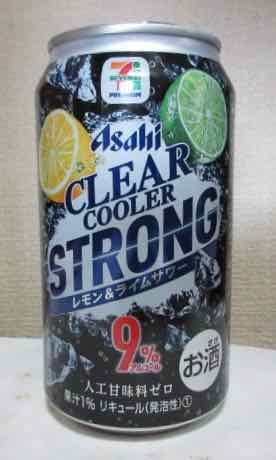 クリアクーラー ストロング Clear Cooler Strong レモン ライムサワー セブン アイ限定 を飲んでみた 新発売の缶ビール 新ジャンル 缶チューハイをすぐ飲むブログ