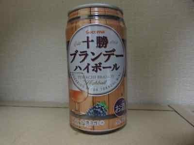 十勝ブランデーハイボール を飲んでみた 新発売の缶ビール 新ジャンル 缶チューハイをすぐ飲むブログ