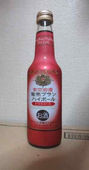 東京浪漫 電気ブランハイボール ドライコーラ 東京近郊限定 275ml瓶 を飲んでみた 新発売の缶ビール 新ジャンル 缶チューハイをすぐ飲むブログ