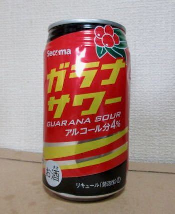 ガラナサワー を飲んでみた 新発売の缶ビール 新ジャンル 缶チューハイをすぐ飲むブログ