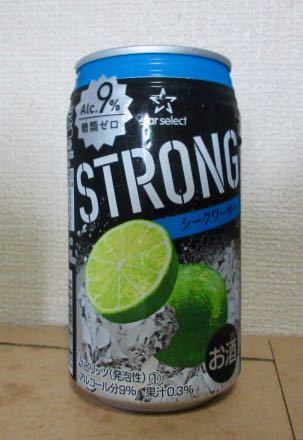 スターセレクト Strong シークワーサー を飲んでみた 新発売の缶ビール 新ジャンル 缶チューハイをすぐ飲むブログ