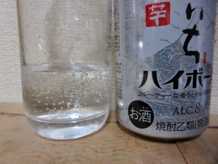 香り よかいちハイボール 芋 を飲んでみた 新発売の缶ビール 新ジャンル 缶チューハイをすぐ飲むブログ